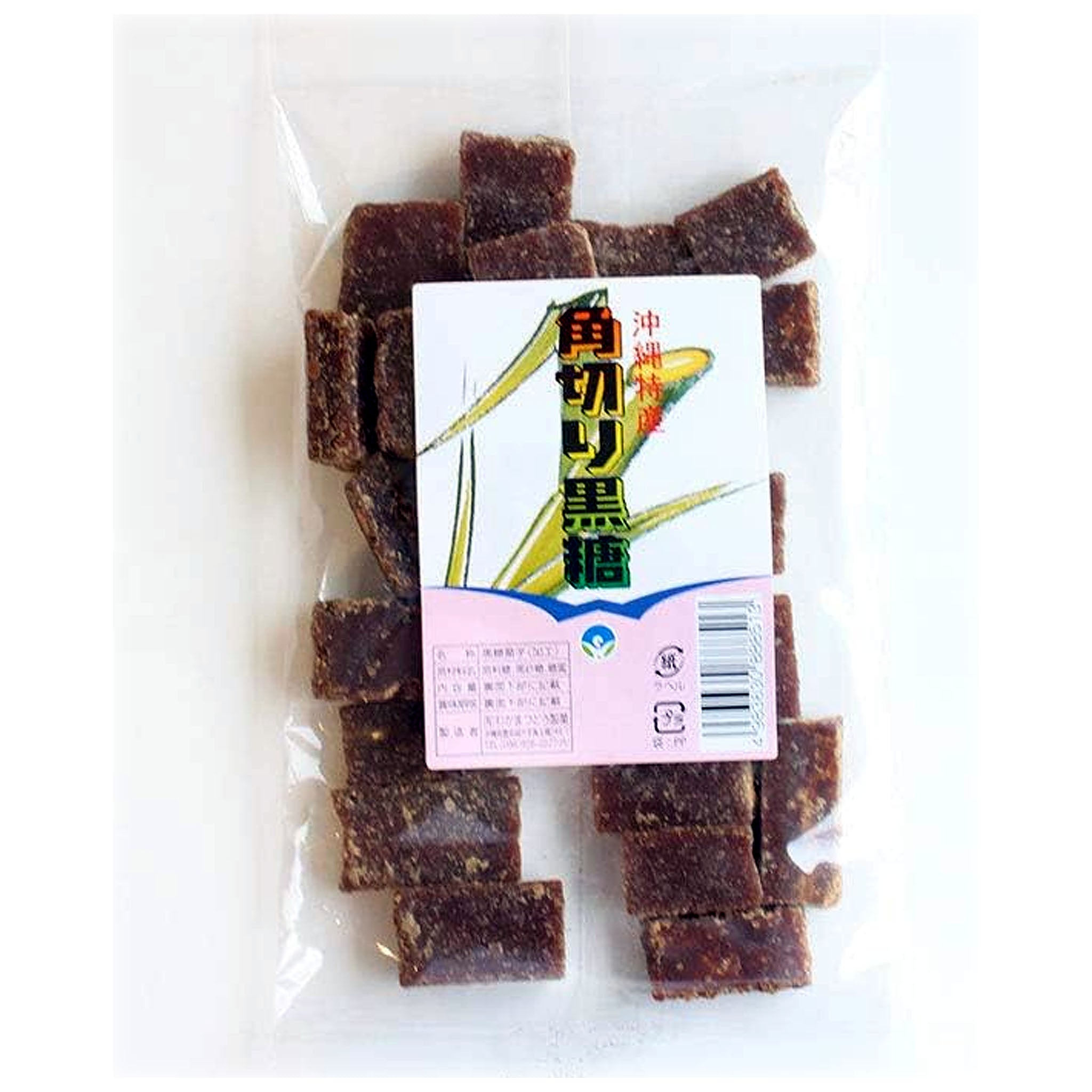 Diced Brown Sugar